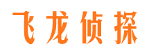 河津市婚姻出轨调查